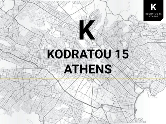 Building 715 m², Metaxourgio (Athens) – φωτογραφία 3