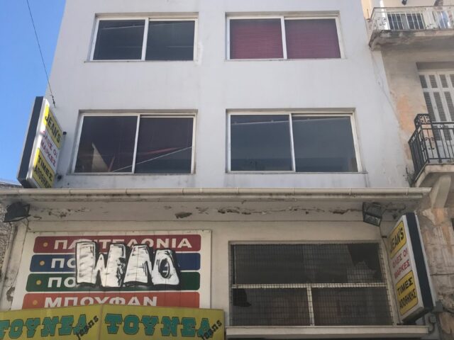 Building 715 m², Metaxourgio (Athens)