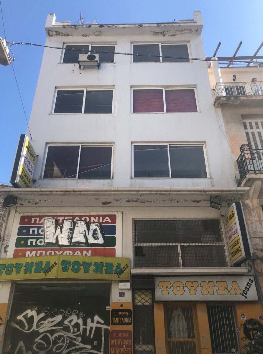 Building 715 m², Metaxourgio (Athens) – φωτογραφία 1